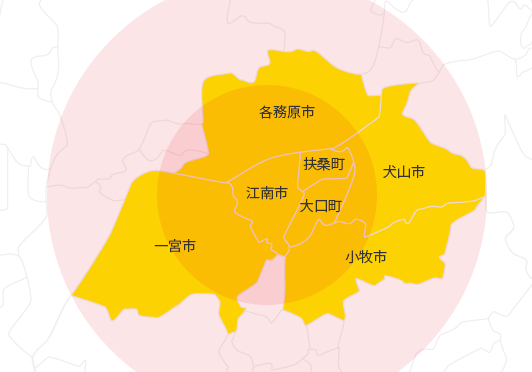 対応エリア｜犬山市・大口町・扶桑町・小牧市・一宮市・江南市・各務原市